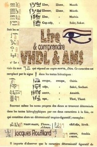 Cover of Lire & Comprendre VHDL & AMS