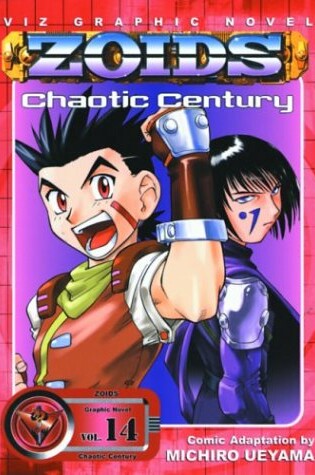 Cover of Zoids Chaotic Century, Vol. 14