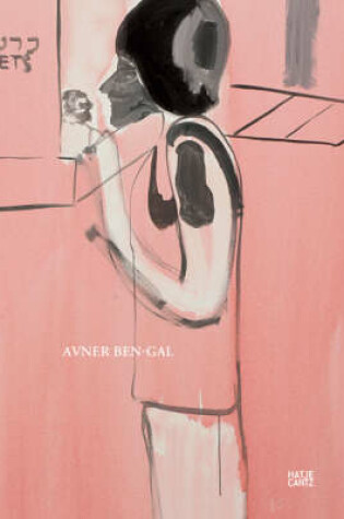 Cover of Avner Ben Gal