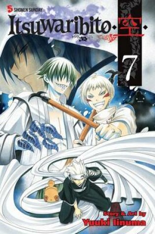 Cover of Itsuwaribito, Volume 7