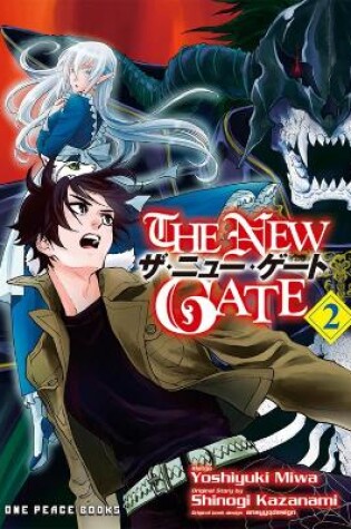 Cover of The New Gate Volume 2