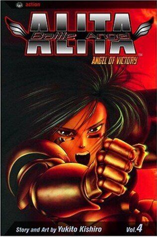Cover of Battle Angel Alita, Vol. 4