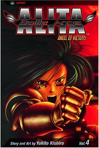 Cover of Battle Angel Alita, Vol. 4