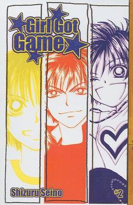 Cover of Girl Got Game, Volume 2