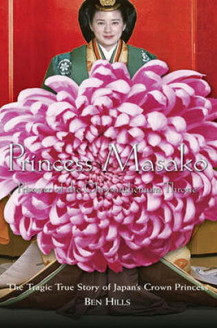 Cover of Princess Masako