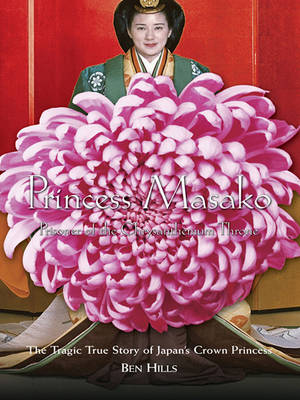 Book cover for Princess Masako