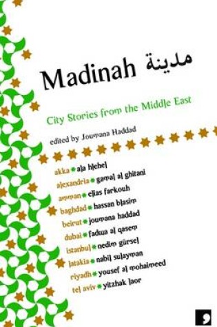 Cover of Madinah