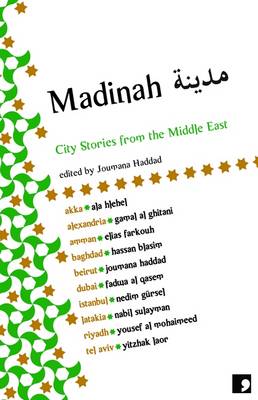 Book cover for Madinah