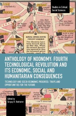 Cover of Anthology of Noonomy: Fourth Technological Revolution and Its Economic, Social and Humanitarian Consequences