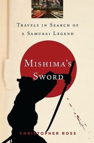 Cover of Mishima's Sword