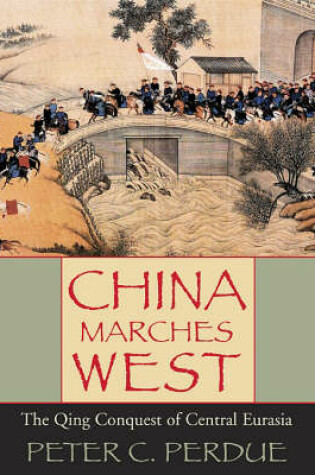 Cover of China Marches West