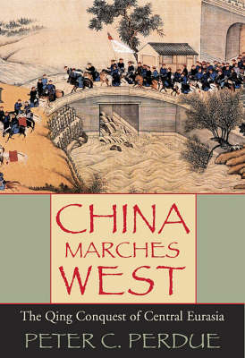 Book cover for China Marches West