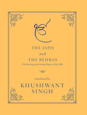 Book cover for The Japji and the Rehras