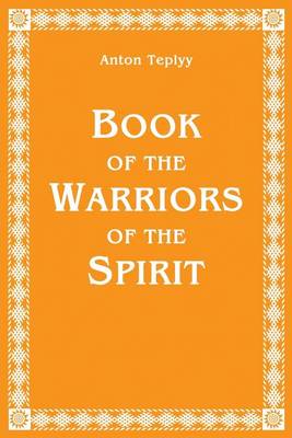 Book cover for Book of the Warriors of the Spirit