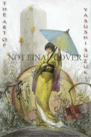 Cover of The Art of Yasushi Suzuki
