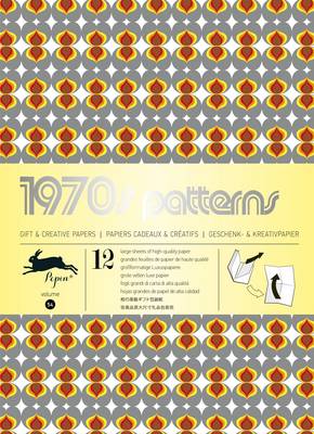 Book cover for 1970s Patterns: Gift & Creative Paper Book