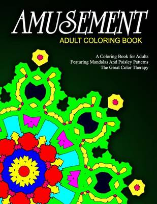 Book cover for AMUSEMENT ADULT COLORING BOOK - Vol.5