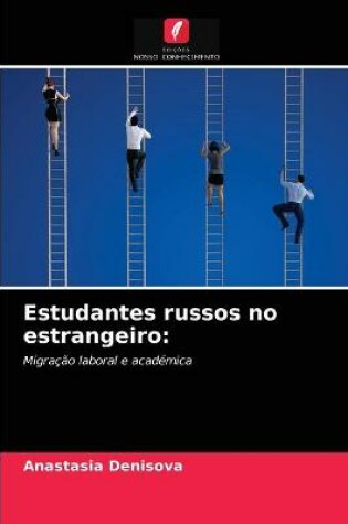 Cover of Estudantes russos no estrangeiro