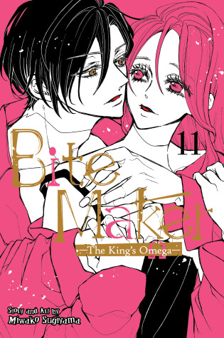 Cover of Bite Maker: The King’s Omega Vol. 11