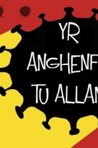 Cover of Yr Anghenfil Tu Allan