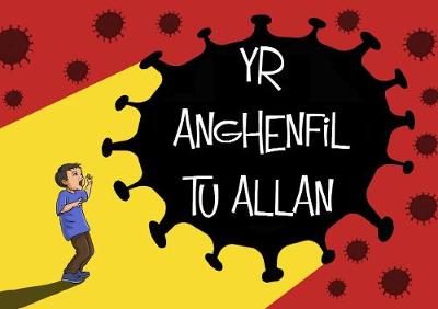 Book cover for Yr Anghenfil Tu Allan