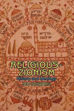 Cover of Religious Zionism: History and Ideology