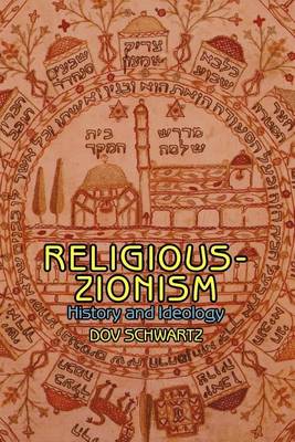 Book cover for Religious Zionism: History and Ideology
