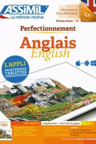 Cover of Anglais C1 - Pack applivre : 1 application + 1 livret de 72 pages