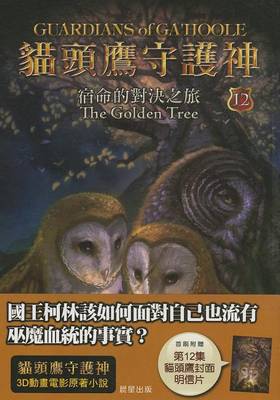 Book cover for The Golden Tree
