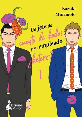 Book cover for Un Jefe de Cuento de Hadas 1 Y Su Empleado �Hetero?