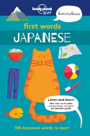 Cover of Lonely Planet First Words - Japanese