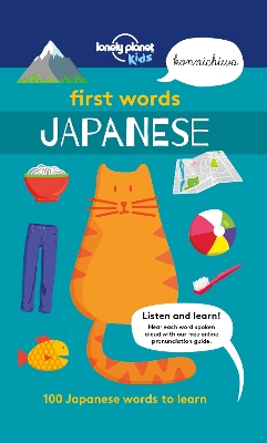 Book cover for Lonely Planet First Words - Japanese