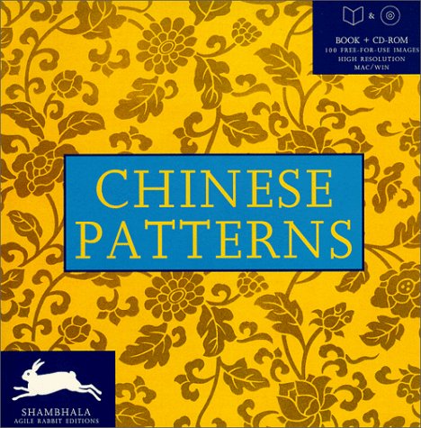 Cover of Chinese Patterns W/CD-ROM