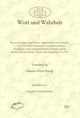 Cover of Wort und Wahrheit