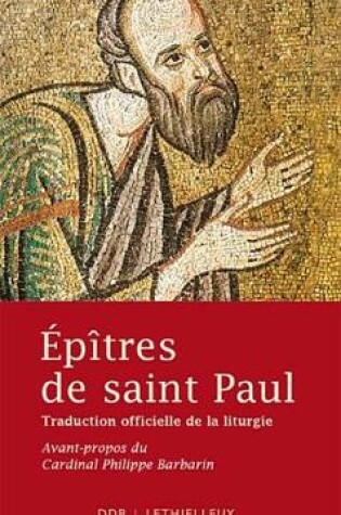 Cover of Epitres de Saint Paul