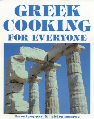 Book cover for Greek Cooking for Everyone