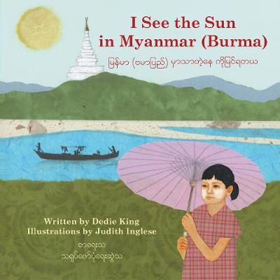 Book cover for I See the Sun in Myanmar (Burma)