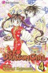 Book cover for St. Dragon Girl, Vol. 4