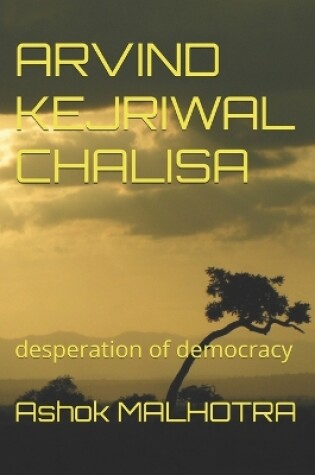 Cover of Arvind Kejriwal Chalisa