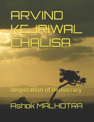 Book cover for Arvind Kejriwal Chalisa