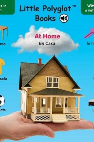 Cover of At Home/En Casa