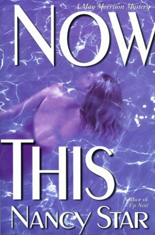 Cover of Now C