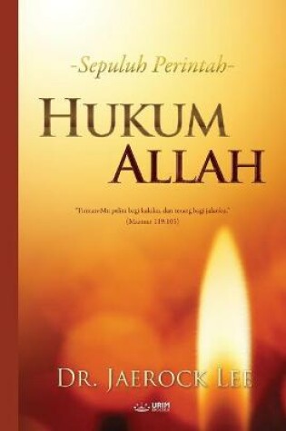 Cover of Hukum Allah(Indonesian)