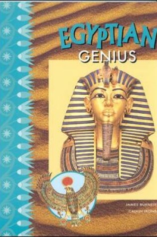 Cover of EGYPTIAN GENIUS STUDENT BOOK