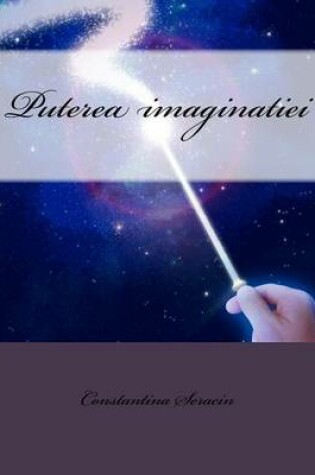 Cover of Puterea Imaginatiei