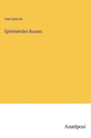 Cover of Éphémérides Russes