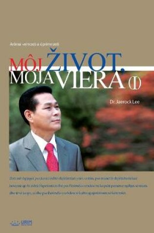 Cover of M�j Zivot, Moja Viera Ⅰ