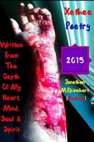 Cover of Xethea Poetry -2015 ver.2