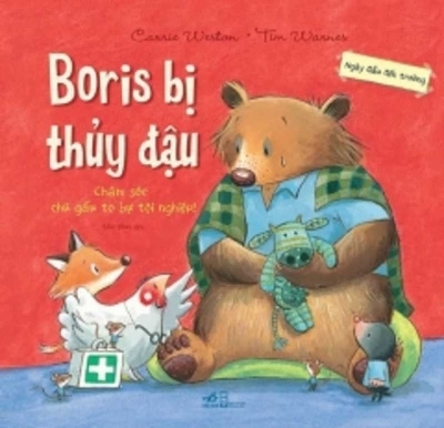 Book cover for Boris Get Spots