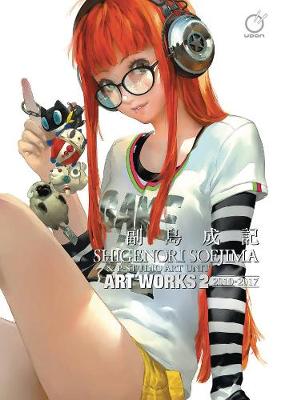 Book cover for Shigenori Soejima & P-Studio Art Unit: Art Works 2